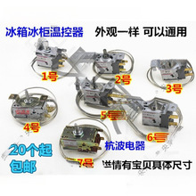 ��늱���������r���Cе�ؿ���ͨ���͜ؿ����Cе�ؿ��_�P���