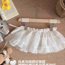 欣旺【官图 原版布料】 白色芭蕾风蕾丝花边半身裙减龄叠穿系带屁