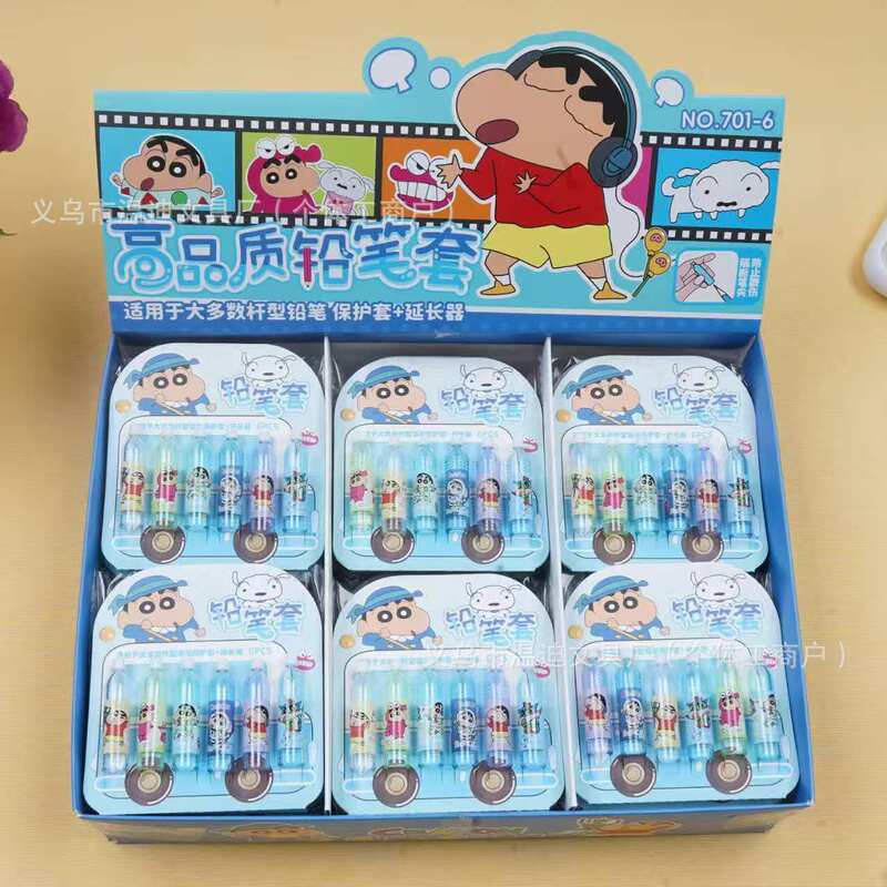 New Cartoon Crayon Shin-Chan Pencil Cap Anti-Breakage Protective Cover Kindergarten Wooden Pencil Cap Supplies New Cartoon Crayon Shin-Chan Pencil Cap Anti-Breakage Protective Cover Kindergarten Wooden Pencil Cap Supplies