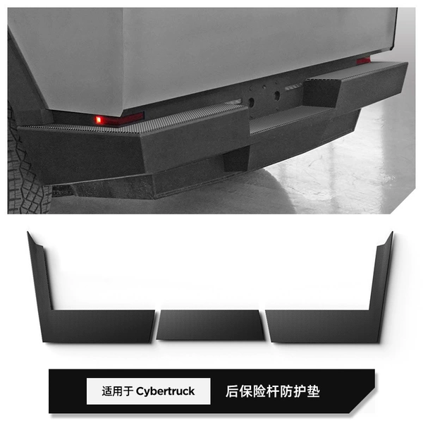 Cybertruck rear bumper protective pad