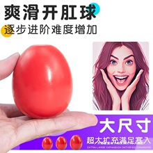 ��ͥ��ο��ǰ���ٰ�Ħ˽̎�����_�خa�ѵ�����г�����Ʒ��ˬ