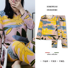 春秋冬季睡衣女圆领长袖长裤柔软棉质休闲百搭妙龄家外出居服套装