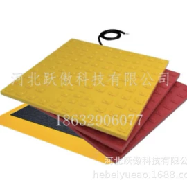 光电传感器;橡胶密封条;密封条