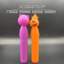 ͯˢЋ냺;߱yʽbСܿͨż߃ͯY