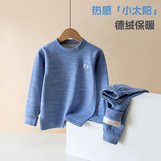 儿童秋衣秋裤套装男童保暖内衣中大女孩羊毛蚕丝睡衣秋冬德绒套装