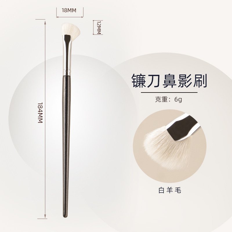 燦若星河単枝セットシリーズ化粧ブラシセット動物毛滄州至堂美化粧道具卸売り|undefined