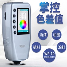 ɫxWR10߾Tɫzyyʽֹyɫx