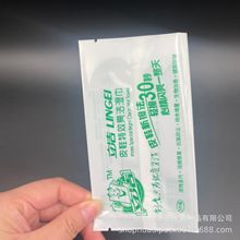 Sҹ һԝ˺зb /޺ͺϴ