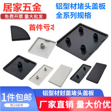 ���I�X�Ͳķ��w���w�b��w�������w�ӚW�ˇ���20203030/4040/5050