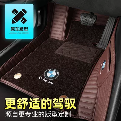 Modelə uyğun ayaqaltı car floor mats