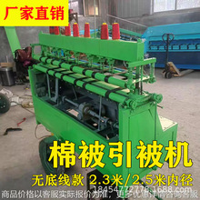 ���Ͷ๦�������C  �๦��ֱ�W�p���C  ���茣��늄������C