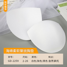 GD-2259�����ص��ɫ��Ȼ�����ر�������Բ��װ�������¶��Ͳ�Ƭ