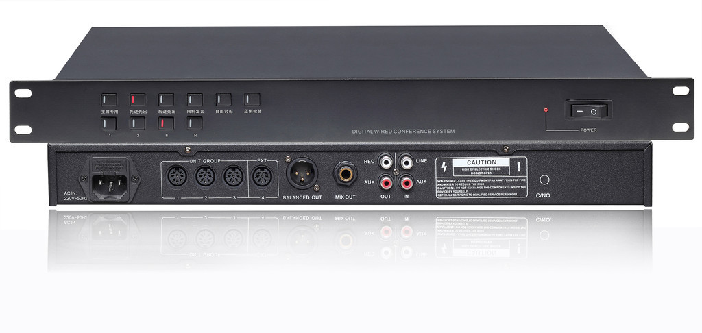 SYYP思音SY-6610有线纯讨论数字会议，有线手拉手会议鹅颈麦