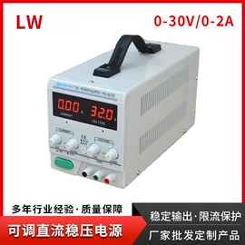 稳压电源;开关电源;其他仪器仪表
