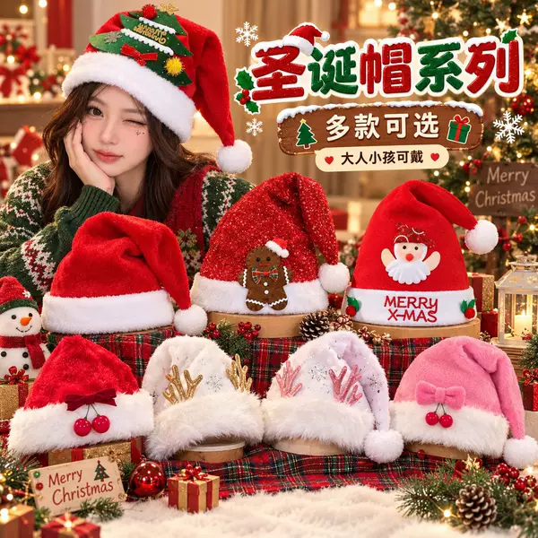 New Christmas Hat Cute Dress up Snowflake Christmas Autumn and Winter Creative Holiday Dress up Holiday Gift Stuffed Snowman Hat