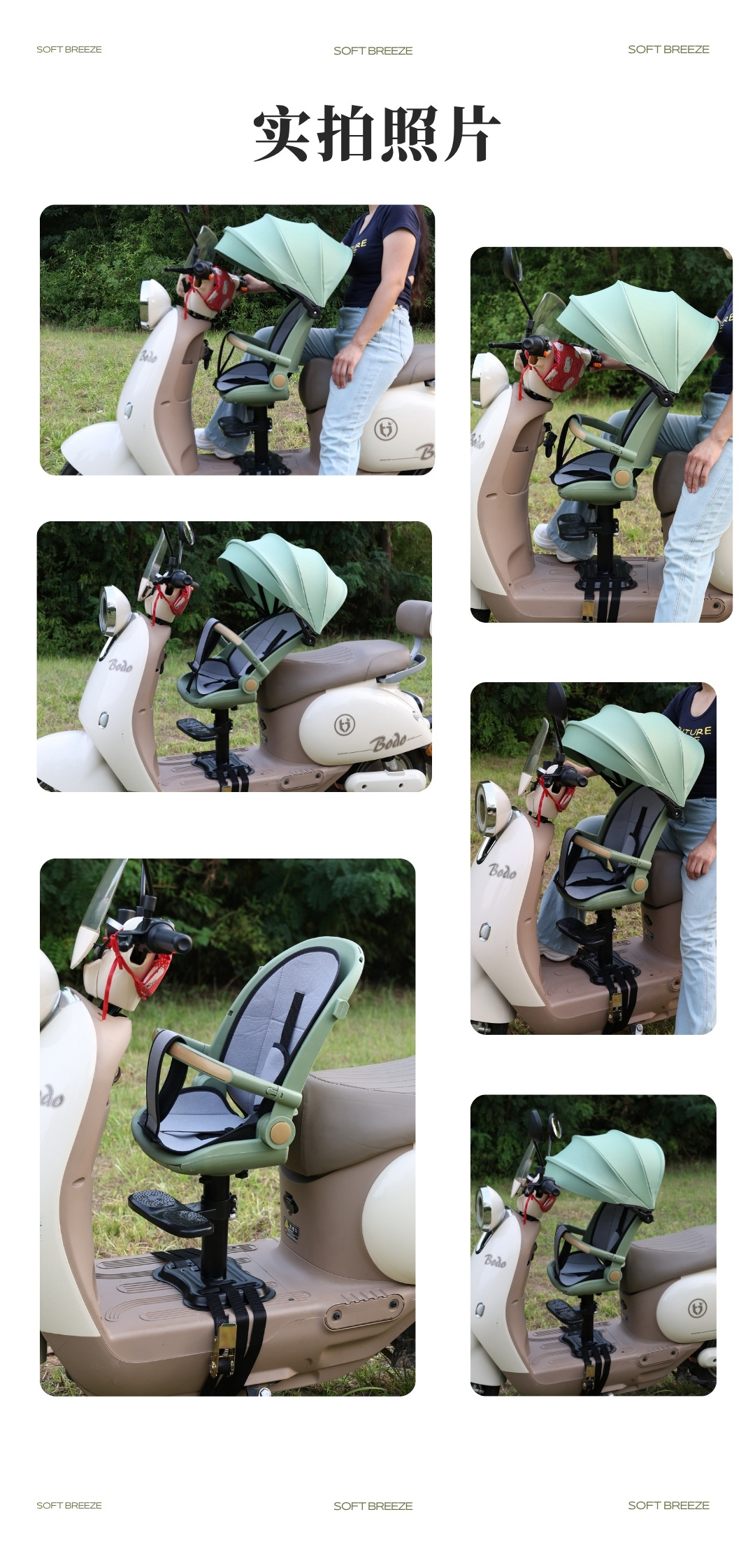 Baby safety seat, infant seat, children's reclining high-view front-facing electric car seat, baby booster seat