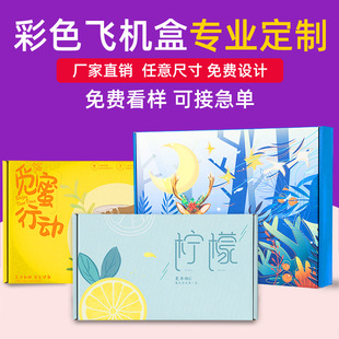 ��ɫ�w�C�ж����F؛��ɫ���b����jk���bt2����ţƤ����ʺж���