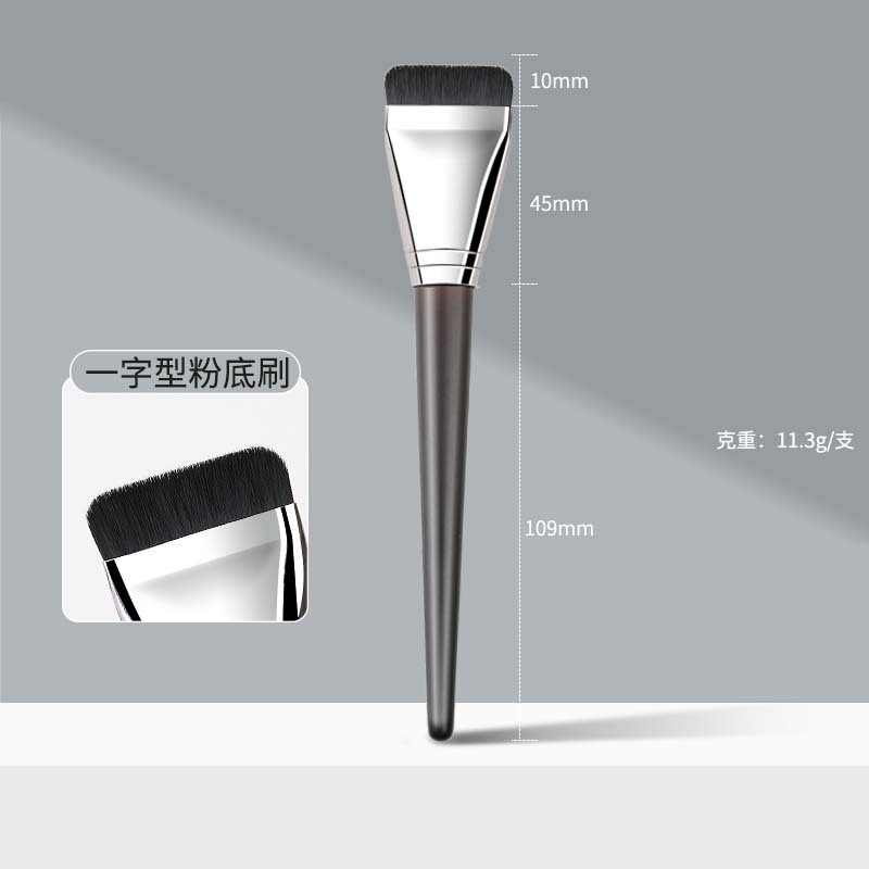 Nuevo conjunto de cepillo de maquillaje de alta gama, polvo de cabello animal, blush, sombra de ojos, conjunto completo de cepillo de maquillaje.