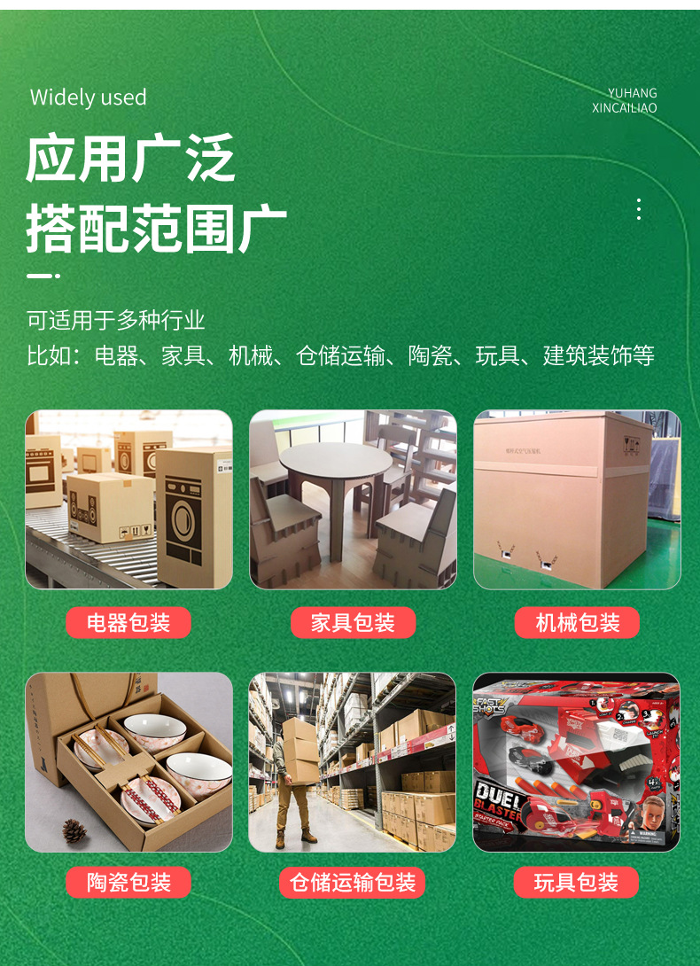 详情页_09.jpg
