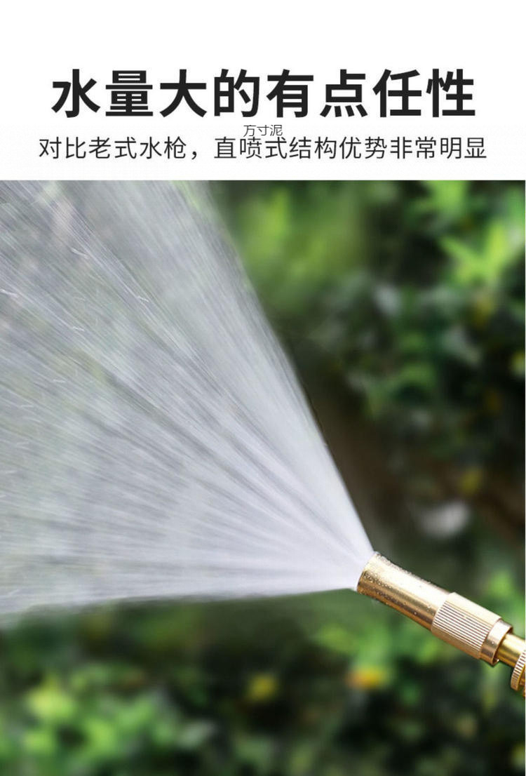 Household Car Wash High-Pressure Water High-Strength Multi-Functional Straight Nozzle Water Pipe Four-Season Hose Flushing Floor High-Pressure Wholesale