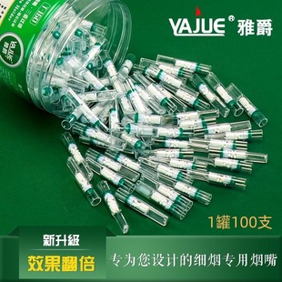 ��Ʒ�ž�����һ���Լ������ß����^�V�������^�V�쒁�����^�V��