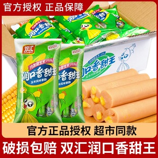 ����ζ��ʳ��80���������c�������c���ڻ����c��ʳ��ʳ�p�R֧��