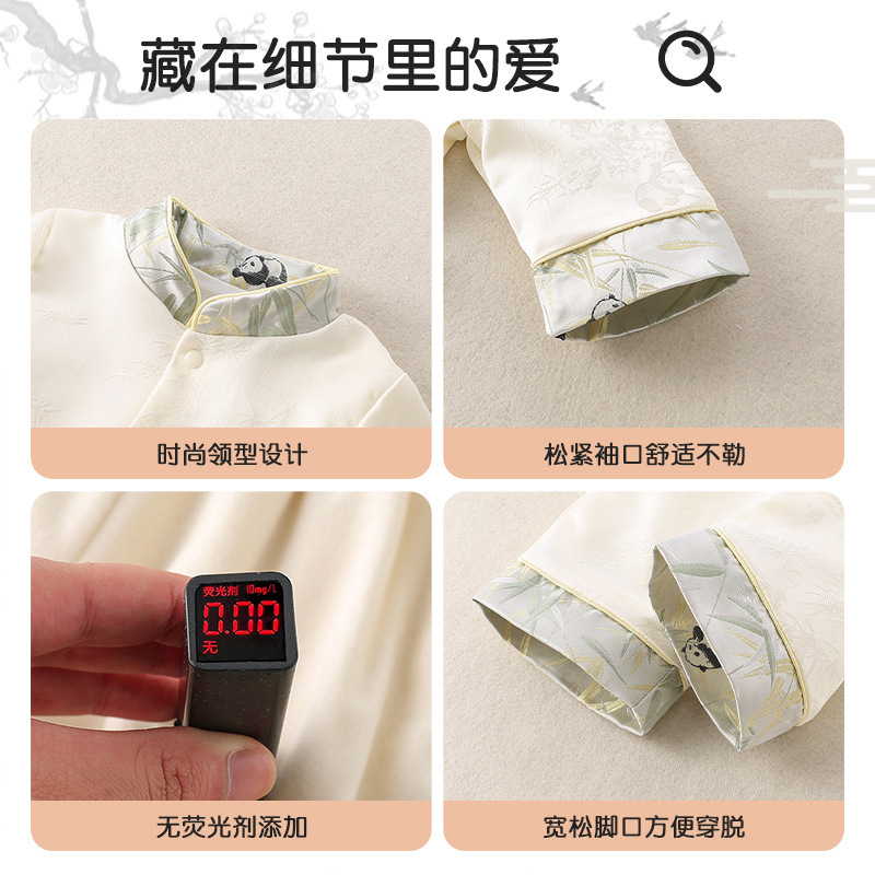 男童汉服套装秋装儿童国风中式唐装生日抓周宴宝宝一周岁礼服春秋|undefined