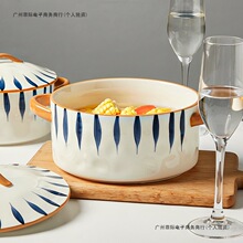 8����ʽ�p��������ø��մɴ��뎧�w�����̖2024�¿�