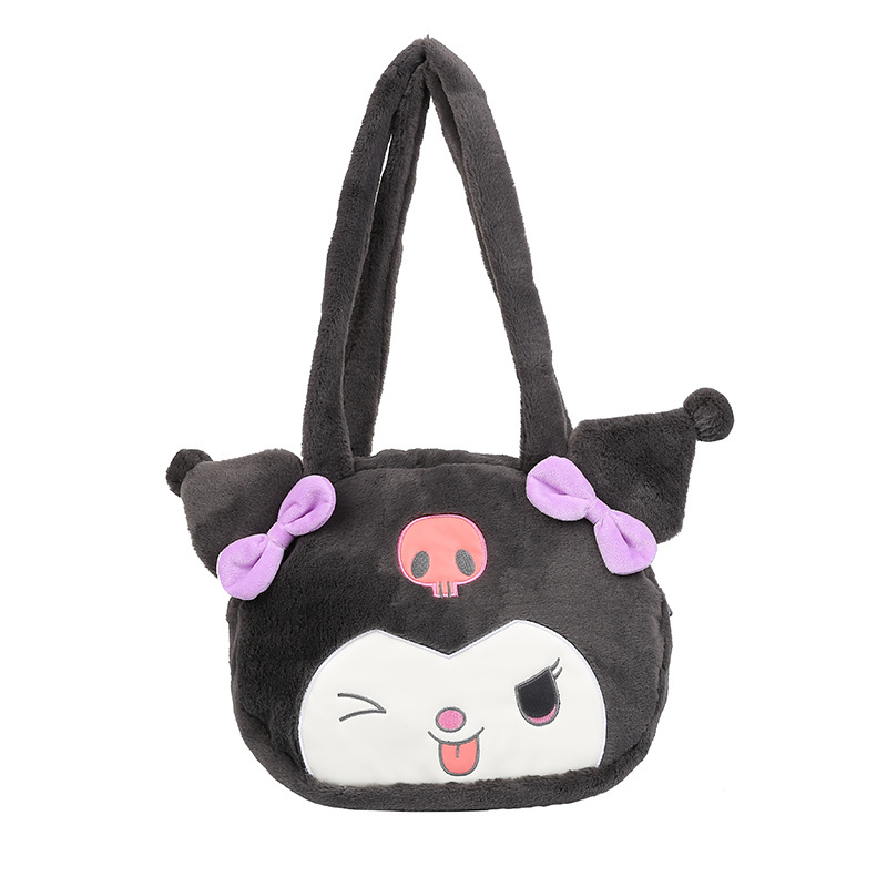 Kuromi
