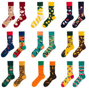 Autumn and Winter new creative couple AB asymmetric fashion socks fashion personality fashion cartoon jacquard long cotton socks