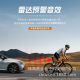 CYCLAMI smart bicycle tail light RT02 riding tail light mountain bike road bike warning light brake sensor
