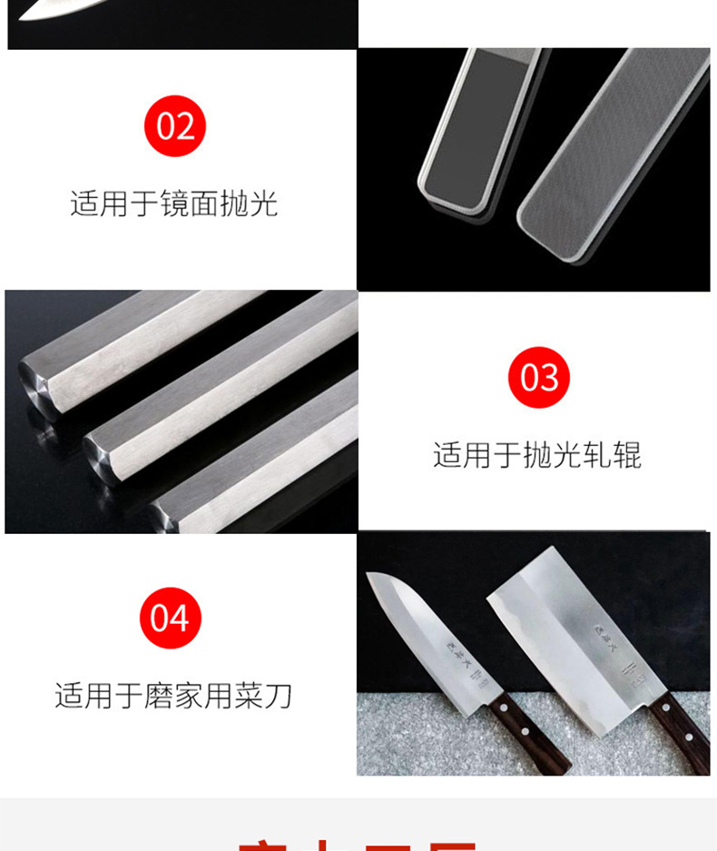 详情_12