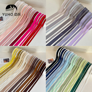 Yuhou 2cm1cm Matte Ribbon Double-sided Matte Ribbon Flower Bouquet Tie Hand-baked Flower Shop Ribbon