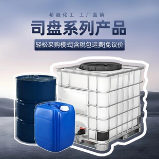 ���I��˾�PS20/S40/S60/S80/S85���x���黯�����yƷӡˢ�T������