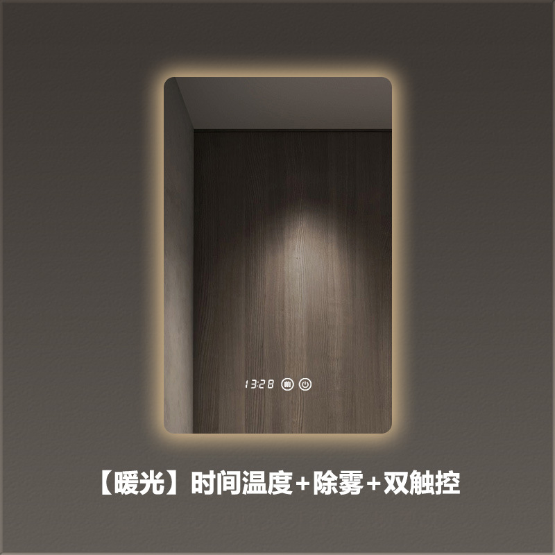 Jver vertical colgante inodoro inodoro tipo pared LED iluminación espejo de baño anti-explosión anti-nebble espejo de baño inteligente image 16