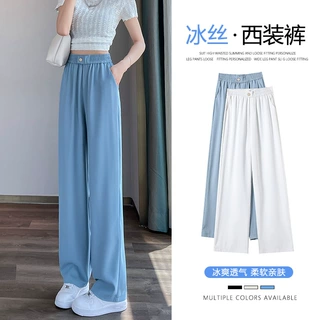 松紧腰垂感西装裤女2026夏季新款显瘦高腰阔腿休闲直筒裤大码通勤