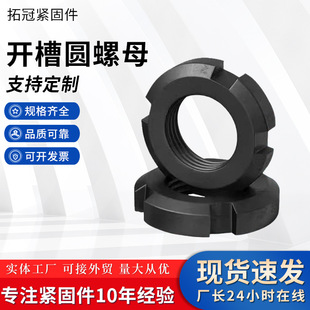 8.8���_�ۈA��ĸGB812ֹ����ñM8-M60�����l���i�o�����_�ۈA��ĸ