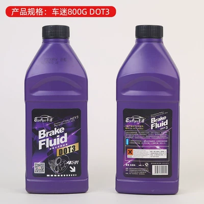 Factory Direct Sales of Automotive Brake Brake fluid - car-fan-800g-dot3-1-bottle
