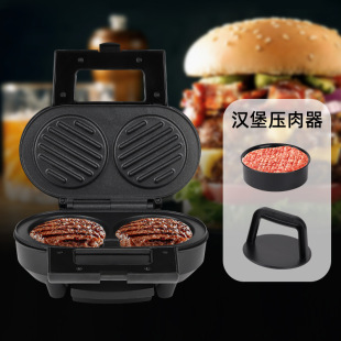 Dual-Plate Toaster Burger Warmer Multifunctional Sandwich Maker Obh Burger Machine Steak Grill with Three-Dimensional Heating