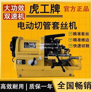 ���׽z�C�����ܵ����P���\늄Ӷ๦��܇�z�C�g�z�����^�z�C