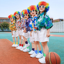 六一儿童表演服装小学生运动会班服啦啦队幼儿园毕业照合唱演出服