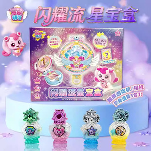 �����ȿ��Wҫ���ǌ����@ϲ�ȿ�ä��Ů���ռ��^�Ҽҹ�����߶YƷ