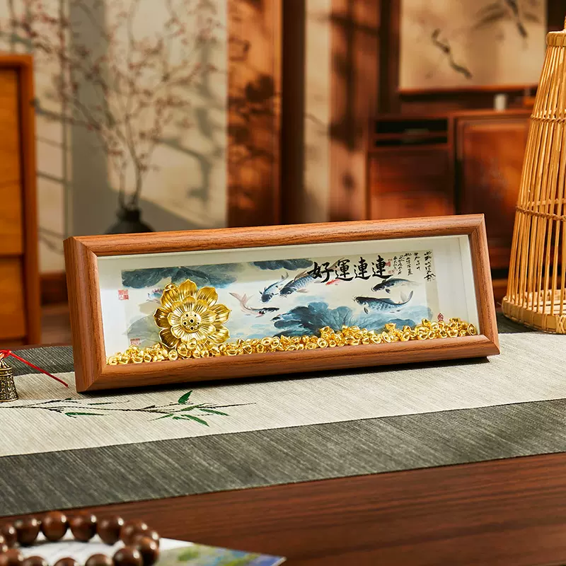 好远连连相框diy摆台桌面摆件送老师送女友生日礼物好远双全摆件