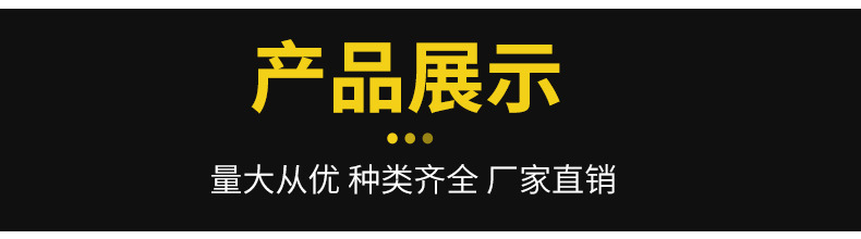 O1CN01SZSqMD1sZkOJwxoBH_!!2922