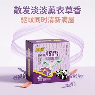 �S�����l������Ʒ������20Ȧ޹�²�����������㶶������ͬ����l