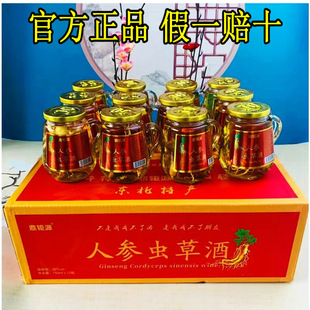 ���Դ�˅��B���� 42�ȼ��ZʳС�� �x�ݾ�¹�޾�¹��Ѫ�����匚��