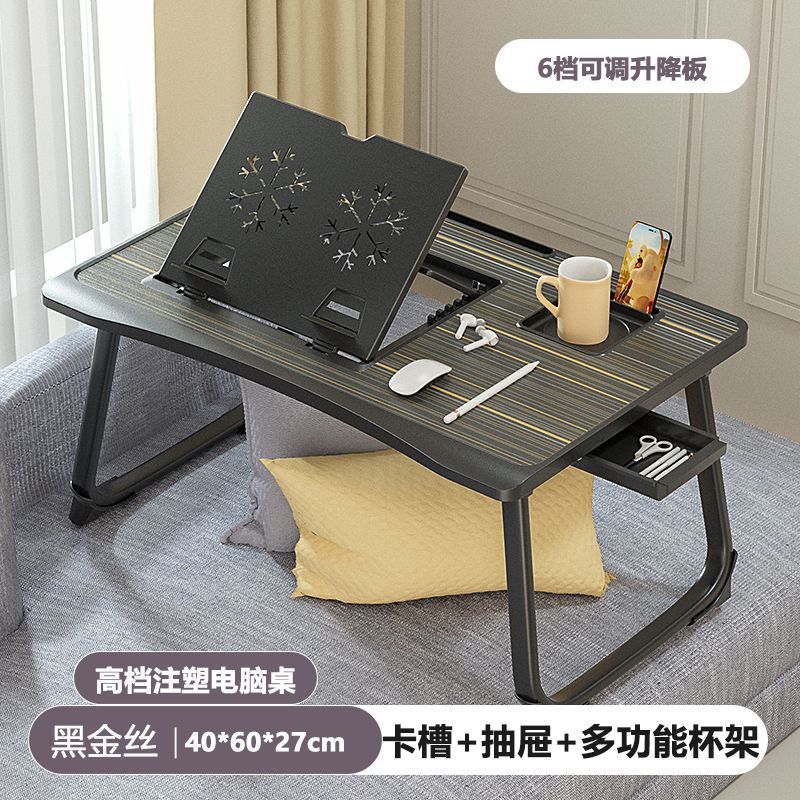 Fábrica directa mesa de computadora de cama pequeña mesa dormitorio plegable mesa de estudio ventana flotante computadora portátil plegable perezosa