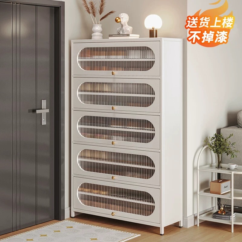 Steel Shoe Cabinet Household Doorway Iron Entrance Entrance Cabinet Floor Multi-Layer Dustproof Balcony Simple Shoe Rack Elevator Entrance Steel Shoe Cabinet Household Doorway Iron Entrance Entrance Cabinet Floor Multi-Layer Dustproof Balcony Simple Shoe Rack Elevator Entrance