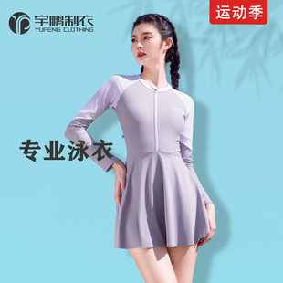 �_�ľ��ļ��¿�Ůʿ�����@�����B�wӾ���Ը�Ӿ���\��Ӿ���@�ݬF؛