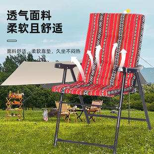 Saudi National Style Chair Armrest Beach Chair Outdoor Chair Camping Chair Folding Iron Cloth Chair Two-purpose Chair Adjustable Chair
